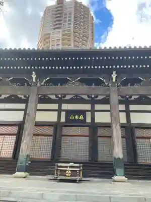 善福寺(東京都)