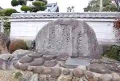 宮道神社の建物その他