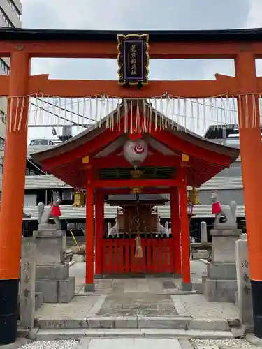大将軍神社　東三條殿の末社・摂社