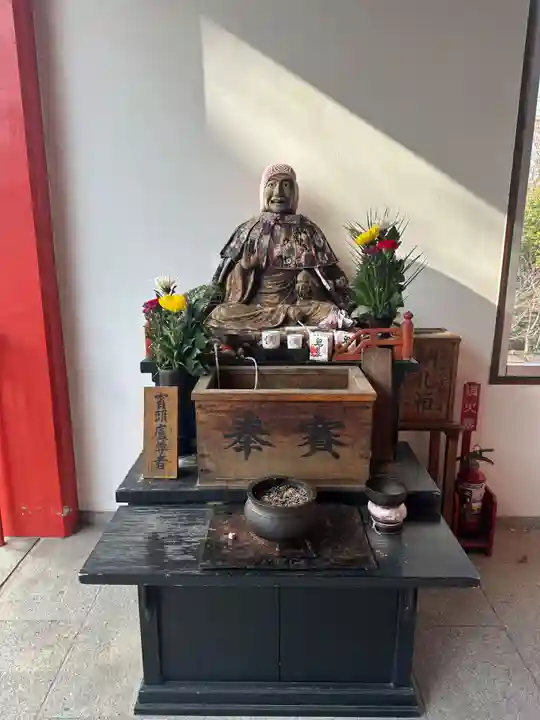 成田山大阪別院 明王院(大阪府)