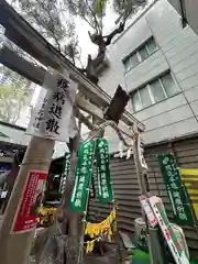 少彦名神社(大阪府)