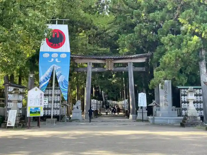 熊野本宮大社(和歌山県)