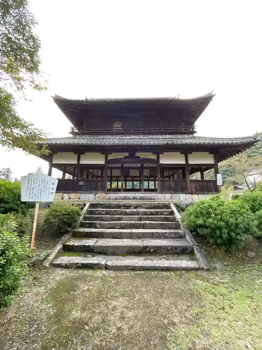 吉香神社(山口県)
