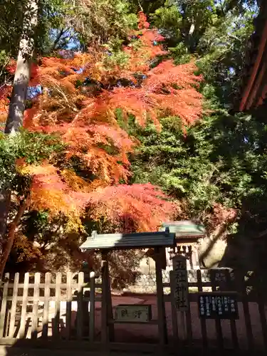 事任八幡宮の末社