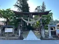新宮熊野神社(福島県)