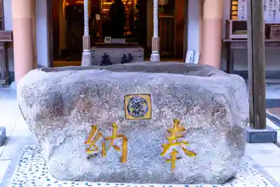 宮地嶽神社(福岡県)