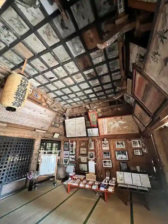 光清寺(山形県)