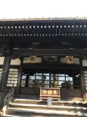 金剛寺の本殿・本堂