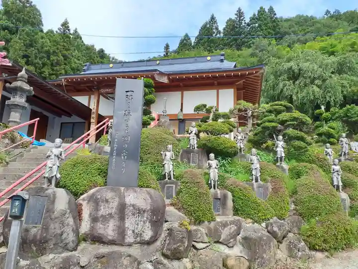 大樹院(山形県)