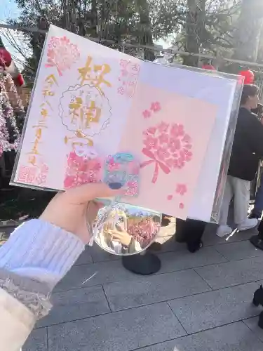 桜神宮の御朱印