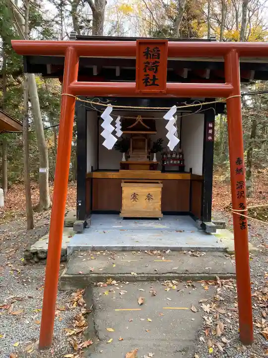 新屋山神社(山梨県)