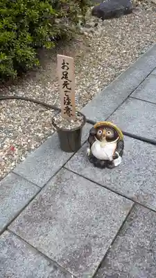 西生寺(京都府)