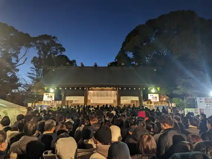 伊勢山皇大神宮(神奈川県)