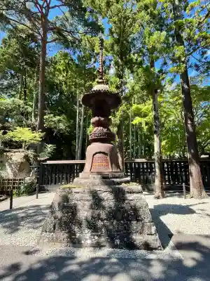 瑞巌寺(宮城県)