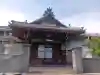 光照寺の{uncategorized: "未分類", other: "その他", undefined: "問題あり", building: "その他建物", grave: "お墓", sacred_gate: "鳥居", guardian: "狛犬", statue: "像", buddha: "仏像", history: "歴史", nature: "自然", garden: "庭園", animal: "動物", pagoda: "塔", temizu: "手水舎", mountain_gate: "山門・神門", sanctuary: "本殿・本堂", subordinate: "末社・摂社", art: "芸術", scenery: "景色", jizo: "地蔵", ema: "絵馬", goshuin: "御朱印", omikuji: "おみくじ", items: "授与品その他", amulet: "お守り", goshuincho: "御朱印帳", eats: "食事", festival: "お祭り", votive_dance: "神楽", shichigosan: "七五三参", wedding: "結婚式", experience: "体験その他", initially: "初詣", around: "周辺", anti_infection: "感染症対策"}