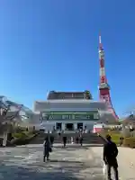 増上寺のその他建物
