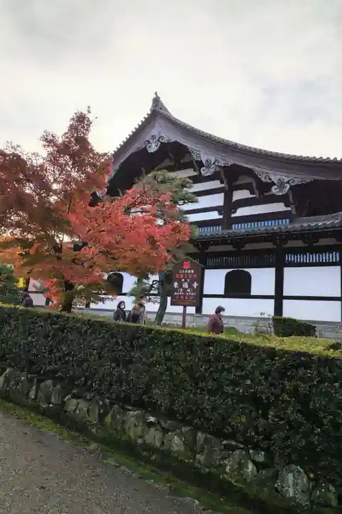東福禅寺(東福寺)のその他建物