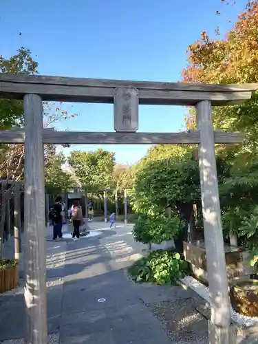 鉄道神社の鳥居