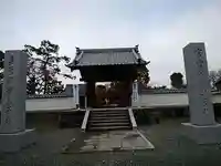 善長寺の山門・神門