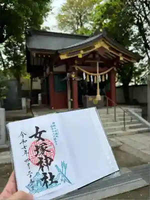 女塚神社(東京都)