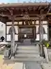 薬師庵(香川県)