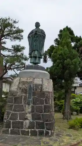 清凉寺(京都府)