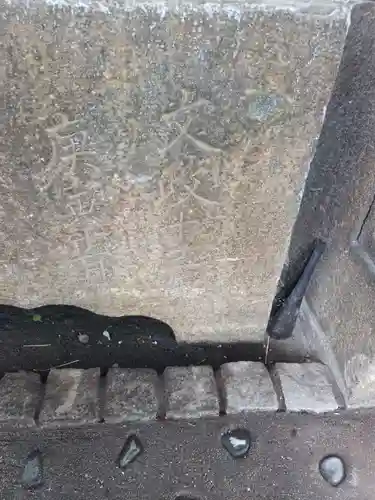 石津神社(大阪府)