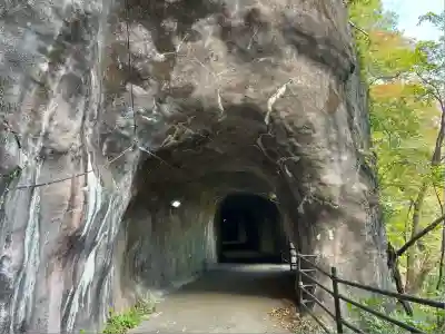 楯岩鬼怒姫神社(栃木県)