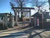 八枝神社の鳥居