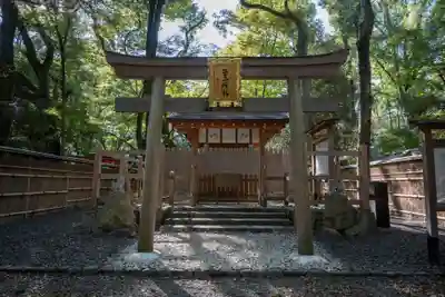賀茂御祖神社(下鴨神社)の末社・摂社