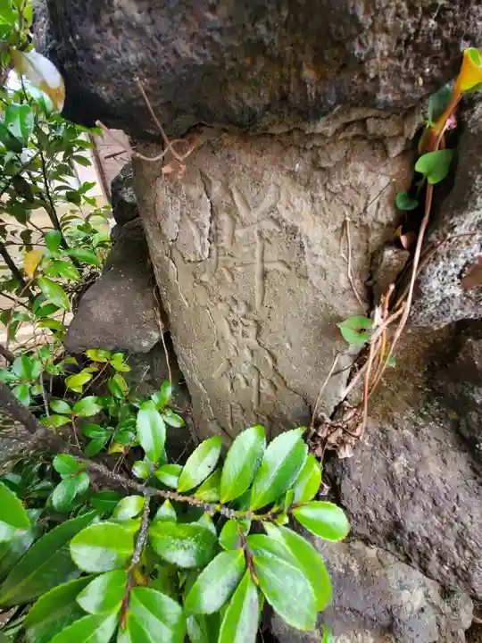 境香取神社(茨城県)