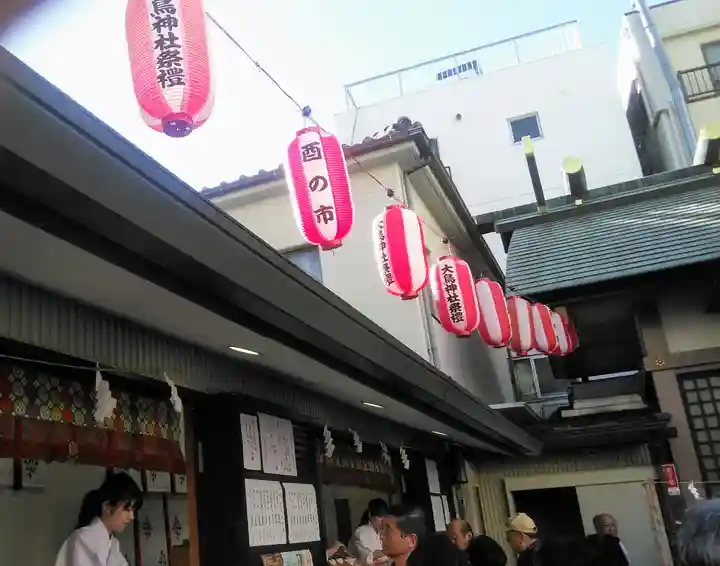 練馬大鳥神社のその他建物