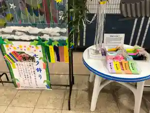 元郷氷川神社のお祭り 2020年06月22日(月)〜(2020年06月23日(火) 21時28分05秒投稿)