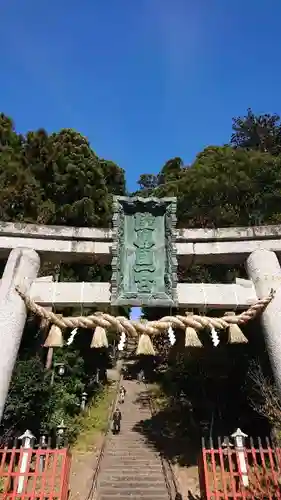 志波彦神社・鹽竈神社の鳥居