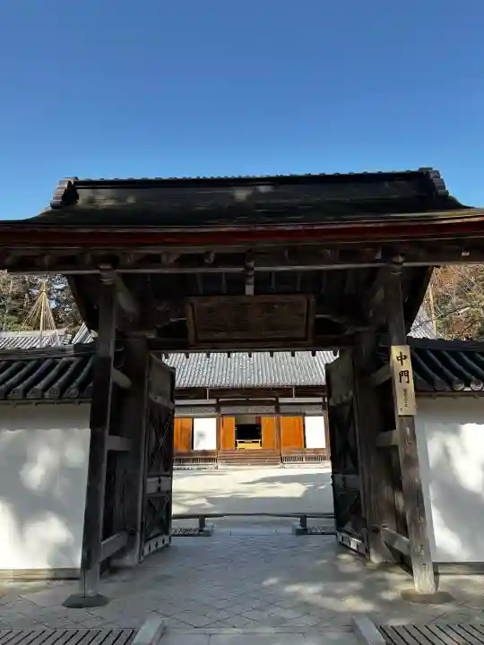 瑞巌寺の{uncategorized: "未分類", other: "その他", undefined: "問題あり", building: "その他建物", grave: "お墓", sacred_gate: "鳥居", guardian: "狛犬", statue: "像", buddha: "仏像", history: "歴史", nature: "自然", garden: "庭園", animal: "動物", pagoda: "塔", temizu: "手水舎", mountain_gate: "山門・神門", sanctuary: "本殿・本堂", subordinate: "末社・摂社", art: "芸術", scenery: "景色", jizo: "地蔵", ema: "絵馬", goshuin: "御朱印", omikuji: "おみくじ", items: "授与品その他", amulet: "お守り", goshuincho: "御朱印帳", eats: "食事", festival: "お祭り", votive_dance: "神楽", shichigosan: "七五三参", wedding: "結婚式", experience: "体験その他", initially: "初詣", around: "周辺", anti_infection: "感染症対策"}