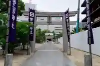 警固神社の鳥居