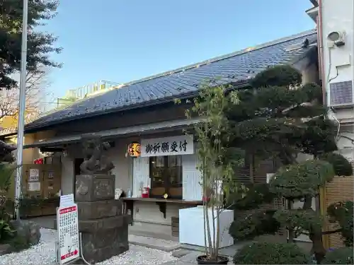 蛇窪神社(東京都)