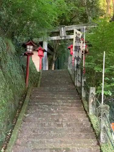 熊野神社(神奈川県)