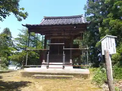 日野山三之宮神社(福井県)