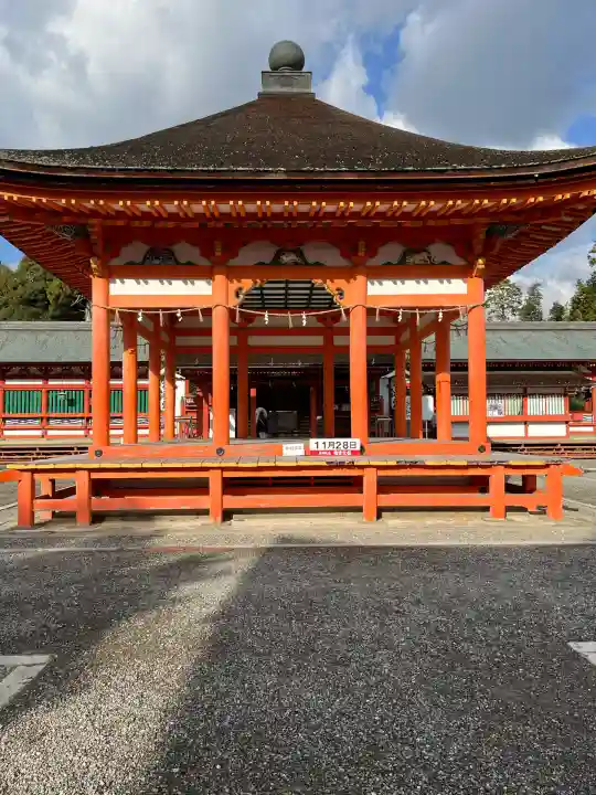 美濃國一宮 南宮大社(岐阜県)