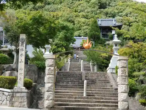 神咒寺のその他建物