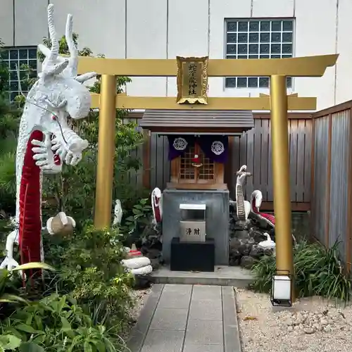 蛇窪神社(東京都)
