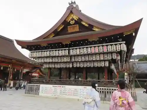 八坂神社(祇園さん)の建物その他