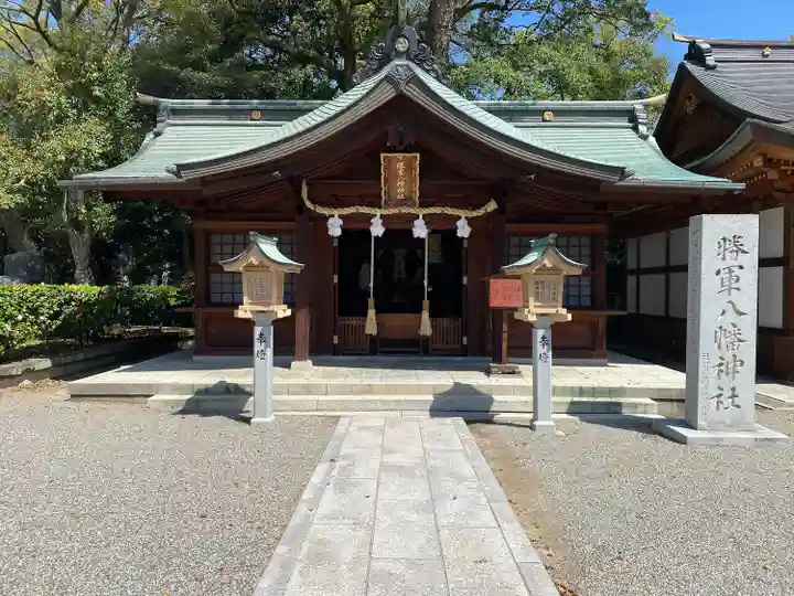 勝軍八幡神社の本殿・本堂