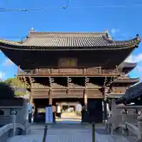 西大寺(岡山県)