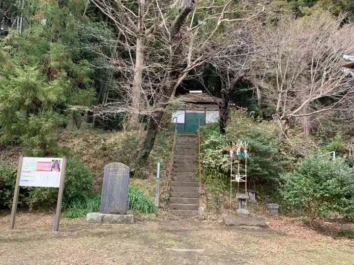 薬王寺(千葉県)