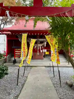廣田神社～病厄除守護神～(青森県)