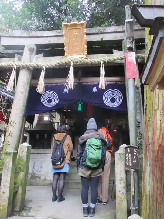 伏見稲荷大社(京都府)