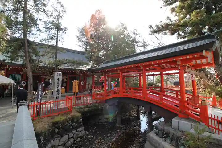 生島足島神社のその他建物