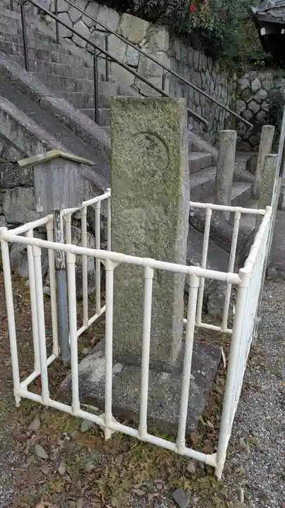 若宮八幡神社(滋賀県)